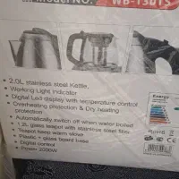 چای ساز بوش