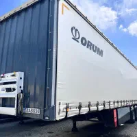 کانتین چادری اروم تریلر