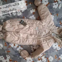 لباس کودک