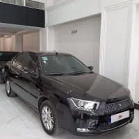 دنا معمولی تیپ ۱، مدل ۱۳۹۷