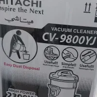 جاروبرقی آکبند