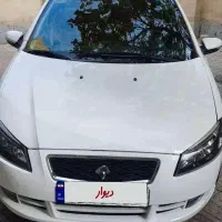 راناپلاس۱۴۰۰