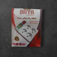 محافظ برق صوتی و تصویری