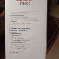 تشک مواج زنیت|پزشکی|سبزوار, ولیعصر (نجار آباد)|دیوار