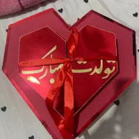 باکس کادوی جادویی