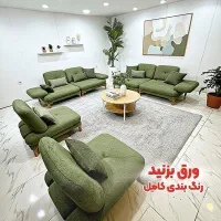 مبل درنیکا  8 نفره مکانیزم