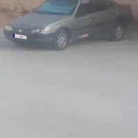 موتور وگیریبکس ب شرط