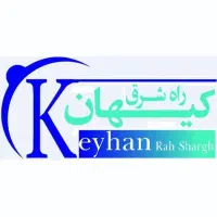 استخدام چند نفر نیروی کارگزینی و مالی سراسر ایران