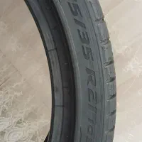 لاستیک لوازم خودرو