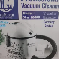 جارو برقی سطلی نو