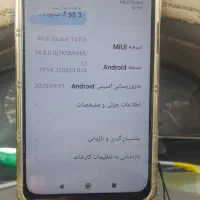شیومی اصل ردمی نوت ده فروش فوری