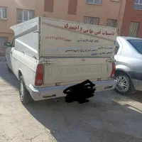 وانت پیگان فروشی|خودرو سواری و وانت|هشتگرد, شهرک آفتاب|دیوار