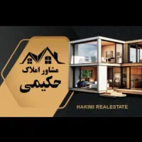 زمین-تجاری-مسکونی-دو-بر-واقع-در-کرونی