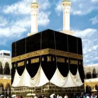 فروش فیش حج تمتع