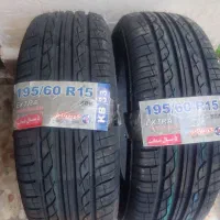 لاستیک کویر