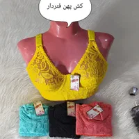 ست لباس زیر زنانه نخی سایزبندی کامل|لباس|خرم‌آباد, |دیوار