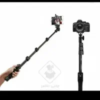 پایه سلفی دوربین یاگوشی