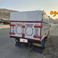 ایسوزومدل 1386
