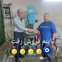 دستگاه تراش دریل ستونی کره ایی (گیربکسی)