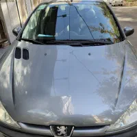 ۲۰۶ صندوقدار