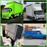 باربری داخلی و شهرستان  اندیشه مارلیک فردیس کل کرج