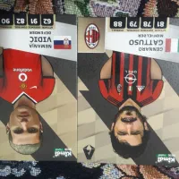 کیمدی 2026|اسباب‌‌بازی|اسفراین, |دیوار