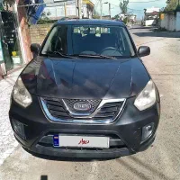 فروش ام وی ام x33