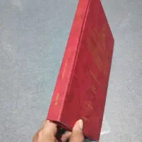 پایان نامه پروپوزال مقاله آموزش زبان انگلیسی