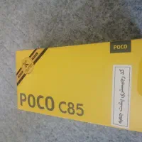 پوکوc85