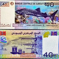 اسکناس فرانک جیبوتی
