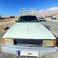 *وانت پیکان درجه یک و تمیز و خونگی 93*