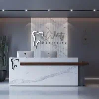 کانتر روژبین|دفتر کار|تهران, آرژانتین|دیوار