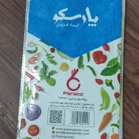 پخش ظروف یکبارمصرف نادری|مواد شوینده و دستمال کاغذی|بروجرد, |دیوار