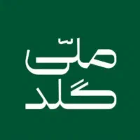 ملی گلد طلا