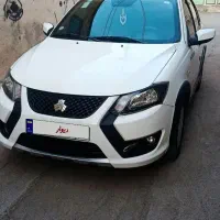 کویکsبسیار تمیز