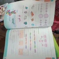کتاب آموزشی خیلی سبز فارسی و ریاضی کلاس اول|کتاب و مجله آموزشی|رباط‌کریم, مسکن مهر آبشناسان|دیوار