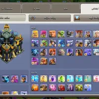 کلش آف تانال ۱۷ نیمه مکس