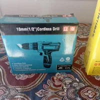 ابزرارکار|ابزارآلات|فیروزآباد (فارس), |دیوار