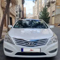 آزرا گرنجور ۲۰۱۲ سفید صدفی بی رنگ