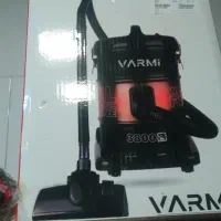 جاروی برقی سطلی