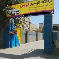 مکانیک سیار دیسک و صفحه تسمه تایم واتر پمپ