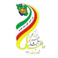 پذیرش نیرو اداری