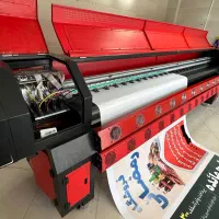 فروش دستگاه چاپ بنر|ماشین‌آلات صنعتی|کرمان, |دیوار