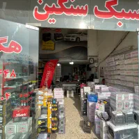 باتری خودرو باطری موتور باطری ماشین|قطعات یدکی و لوازم جانبی|گرگان, |دیوار