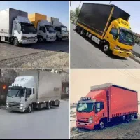 باربری اسبابکشی مهرآباد آزادی خلیج چیتگر شهرری