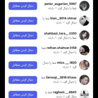 افزایش /فالور /خرید و فروش رشد و ارتقای پیج|لوازم جانبی موبایل و تبلت|رشت, پل تالشان|دیوار