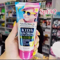 ضدافتاب بچگانه وکالی