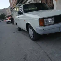 وانت پیکان مدل ۹۲