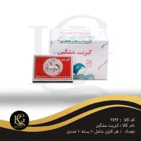 دستمال مرطوب کودک گلدن کر،چسب زخم فیکسوباند|آرایشی، بهداشتی، درمانی|طبس, |دیوار