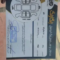 پراید ۹۸ بی رنگ